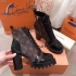 Louis Vuitton Booties LVB443226643400LV 